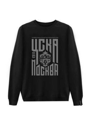 Свитшот "ЦСКА Москва" (XXXL) / Коллекция "Армейцы" | Спорт и отдых | V4.Ru: Маркетплейс