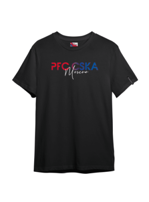 Футболка мужская PFC CSKA COLOR (XXXL) / Коллекция "Casual" | Спорт и отдых | V4.Ru: Маркетплейс