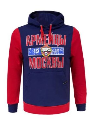 Худи "Армейцы Москвы 1911" (XXXL) / Коллекция "Армейцы" | Спорт и отдых | V4.Ru: Маркетплейс