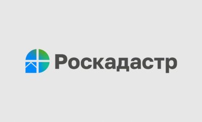 В какие сроки сведения о кадастровой стоимости вносятся в ЕГРН /    