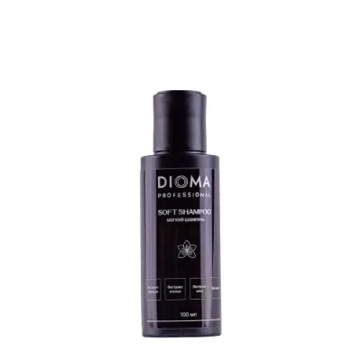 DIOMA PROFESSIONAL Шампунь мягкий для увлажнения и уплотнения волос / Soft Shampoo 100 мл / Шампуни | Товары для красоты | V4.Ru: Маркетплейс