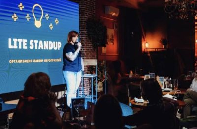 Билеты на Stand-up: Новый микрофон (Концерт) / Стендап | Афиша | ИнфоТаймс