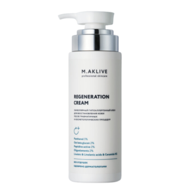 M.Aklive Regeneration Cream / Крем для лица | Товары для красоты | V4.Ru: Маркетплейс