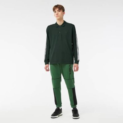 Мужские спортивные брюки Lacoste Slim Fit / Спортивная одежда | Одежда, обувь и аксессуары | V4.Ru: Маркетплейс