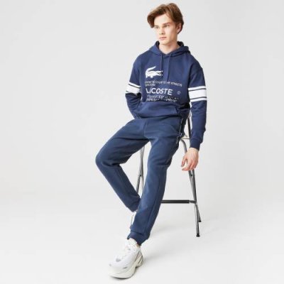 Мужские спортивные брюки Lacoste Slim Fit / Спортивная одежда | Одежда, обувь и аксессуары | V4.Ru: Маркетплейс