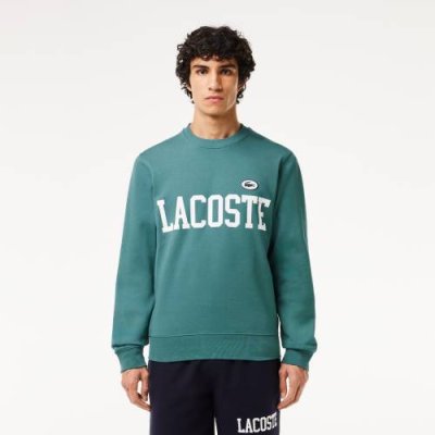 Мужская флисовая толстовка Lacoste / Толстовки | Одежда, обувь и аксессуары | V4.Ru: Маркетплейс