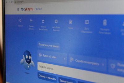 «Госуслуги» предложили пользователям поменять почту Gmail на российские аналоги / ЯСИА   