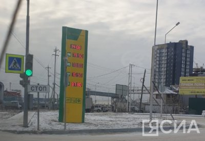 В Якутии еще одна компания повысила стоимость топлива на АЗС / Нарыйа Пахомова   