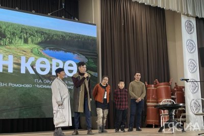 В Якутске презентовали клип и песню на стихи Платона Ойунского / Майя Гоголева Якутск Якутск Республика Саха (Якутия)