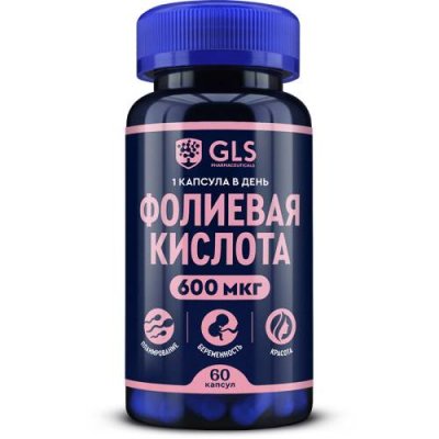 Витамины GLS PHARMACEUTICALS / Беременным и кормящим | Аптека | V4.Ru: Маркетплейс