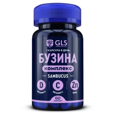 Витамины GLS PHARMACEUTICALS / В сезон простуд | Аптека | V4.Ru: Маркетплейс