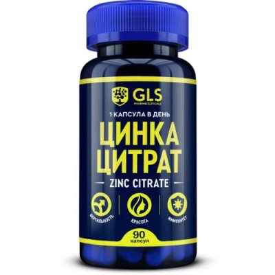 Минералы GLS PHARMACEUTICALS / Для мужчин | Аптека | V4.Ru: Маркетплейс