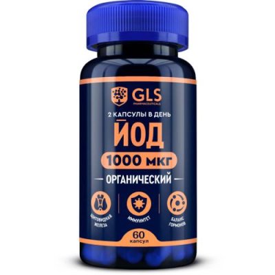 Минералы GLS PHARMACEUTICALS / Для женщин | Аптека | V4.Ru: Маркетплейс