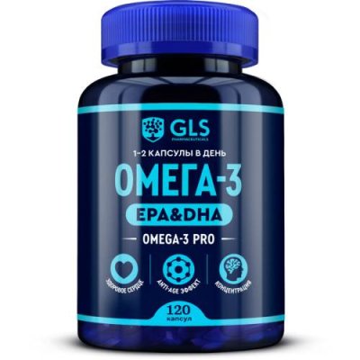 Омега 3 (omega 3), витамины для взрослых и детей, 120 капсул / Для мужчин | Аптека | V4.Ru: Маркетплейс