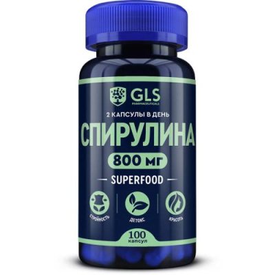 Спирулина (Суперфуд / SUPERFOOD), стройность, красота, 100 капсул / Для спорта | Аптека | V4.Ru: Маркетплейс