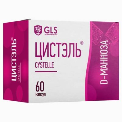 Цистэль, 60 капсул / Для мочевых путей | Аптека | V4.Ru: Маркетплейс