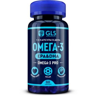 Омега 3 (omega 3), витамины для взрослых и детей, 60 капсул / Для мужчин | Аптека | V4.Ru: Маркетплейс