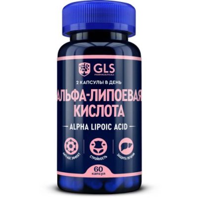 Альфа Липоевая кислота (Alpha Lipoic), БАДы для похудения и детокса , 60 капсул / Для похудения | Аптека | V4.Ru: Маркетплейс