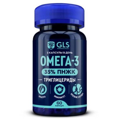 Омега-3 Триглицеридная 35% (omega-3), витамины и БАДы для иммунитета, красоты и здоровья, 60 капсул / В сезон простуд | Аптека | V4.Ru: Маркетплейс