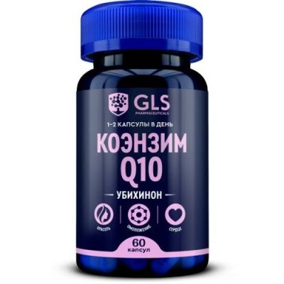 Коэнзим Q10 (Coenzyme Q10) 30 мг, 60 капсул / Витамины и минералы | Аптека | V4.Ru: Маркетплейс