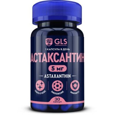 Астаксантин (astaxanthin 5 мг), антиоксидант, для красоты, молодости и иммунитета, 30 капсул / Для красоты | Аптека | V4.Ru: Маркетплейс