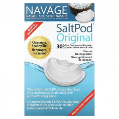 Navage, Nasal Care, солевое промывание носа, Saltpod Original, 30 капсул с солевым концентратом / Промывание носа и пазух | Аптека | V4.Ru: Маркетплейс