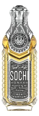 Sochi Onyx For Men: парфюмерная вода 80мл уценка / Восточная / Арабская | Товары для красоты | V4.Ru: Маркетплейс