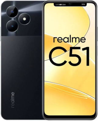 Смартфон realme / Realme | Электроника | V4.Ru: Маркетплейс