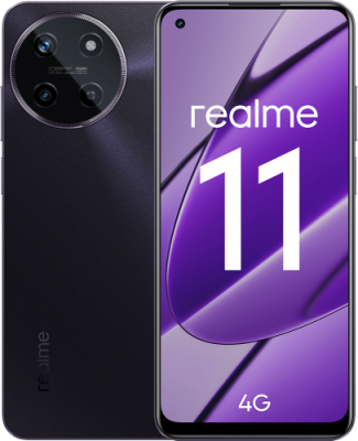 Смартфон realme / Realme | Электроника | V4.Ru: Маркетплейс