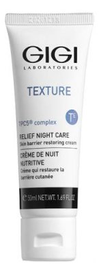 Питательный ночной крем для лица Texture Relief Night Cream 50мл / Кремы | Товары для красоты | V4.Ru: Маркетплейс