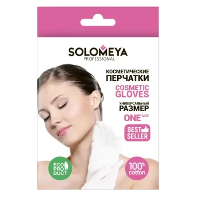 SOLOMEYA Перчатки косметические 100% хлопок / 100% Cotton Gloves for cosmetic use 1 пара / Перчатки | Товары для красоты | V4.Ru: Маркетплейс