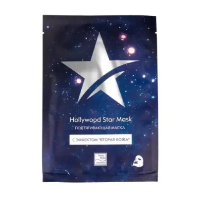 BEAUTY STYLE Маска тканевая подтягивающая с эффектом вторая кожа / Hollywood Star Mask 30 г / Маски | Товары для красоты | V4.Ru: Маркетплейс