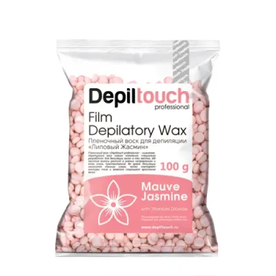 DEPILTOUCH PROFESSIONAL Воск пленочный в гранулах, лиловый жасмин 100 г / Воски | Товары для красоты | V4.Ru: Маркетплейс