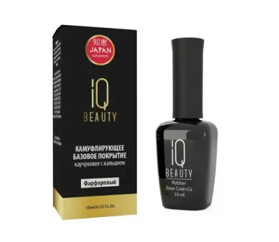 IQ BEAUTY Покрытие базовое камуфлирующее каучуковое с кальцием, фарфоровый 10 мл / Базы | Товары для красоты | V4.Ru: Маркетплейс