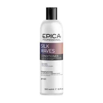 EPICA PROFESSIONAL Кондиционер для вьющихся и кудрявых волос / Silk Waves 300 мл / Кондиционеры | Товары для красоты | V4.Ru: Маркетплейс