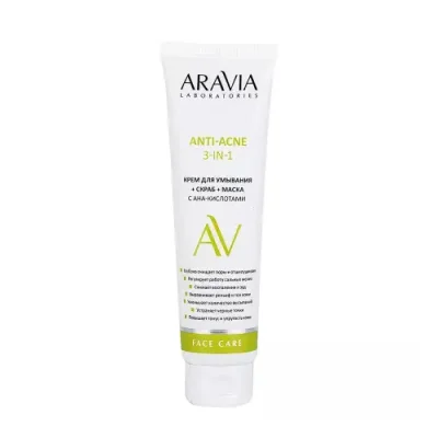 ARAVIA Крем для умывания + скраб + маска с AHA-кислотами / Anti-Acne 3-in-1 100 мл / Кремы | Товары для красоты | V4.Ru: Маркетплейс