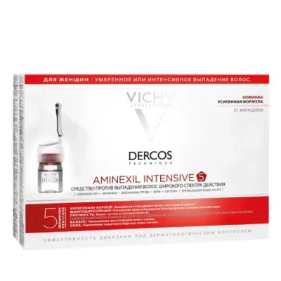 VICHY Средство против выпадения волос для женщин / Dercos Aminexil 21 х 6 мл / Концентраты | Товары для красоты | V4.Ru: Маркетплейс