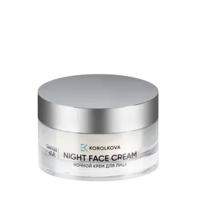 KOROLKOVA Крем ночной для лица / Night face cream 50 мл / Кремы | Товары для красоты | V4.Ru: Маркетплейс