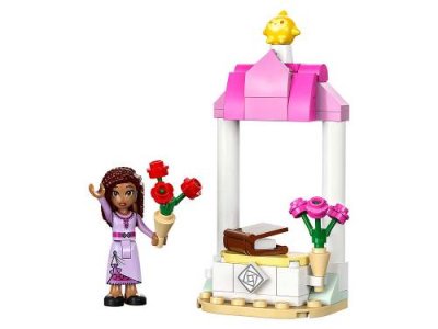 Мини-набор LEGO / LEGO® Friends | Товары для детей | V4.Ru: Маркетплейс