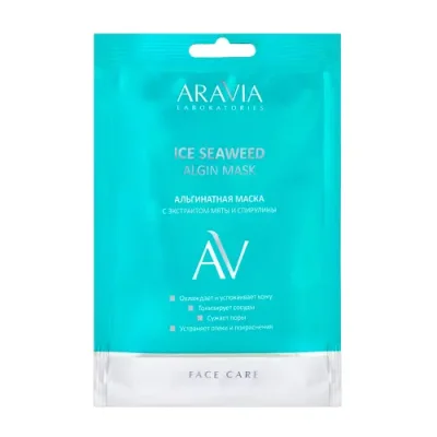 ARAVIA Маска альгинатная с экстрактом мяты и спирулины / ICE SEAWEED ALGIN MASK ARAVIA Laboratories 37 г / Маски | Товары для красоты | V4.Ru: Маркетплейс