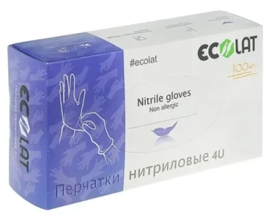 ECOLAT Перчатки нитриловые, фиолетовые, размер XS / 4U EcoLat 100 шт / Перчатки | Товары для красоты | V4.Ru: Маркетплейс