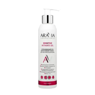 ARAVIA Гель успокаивающий для интимной гигиены для чувствительной кожи / Sensitive Intimate Gel 200 мл / Гели | Товары для красоты | V4.Ru: Маркетплейс