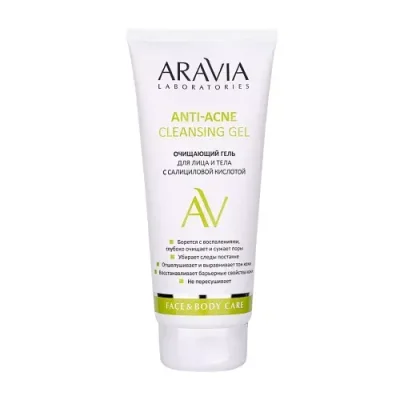 ARAVIA Гель очищающий для лица и тела с салициловой кислотой / Anti-Acne Cleansing Gel, 200 мл / Гели | Товары для красоты | V4.Ru: Маркетплейс