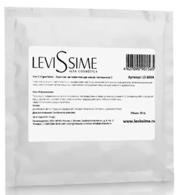 LEVISSIME Маска альгинатная с витамином С / Vita C Algae Mask 30 г / Маски | Товары для красоты | V4.Ru: Маркетплейс