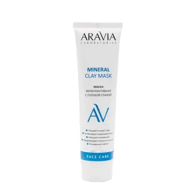 ARAVIA Маска мультиактивная с голубой глиной для лица / Mineral Clay Mask ARAVIA Laboratories 100 мл / Маски | Товары для красоты | V4.Ru: Маркетплейс