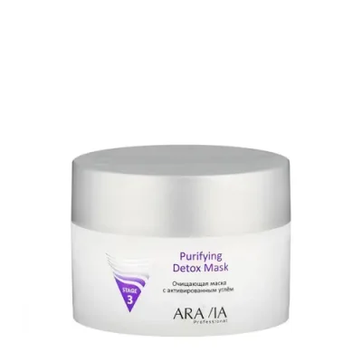 ARAVIA Маска очищающая с активированным углем / Purifying Detox Mask 150 мл / Маски | Товары для красоты | V4.Ru: Маркетплейс