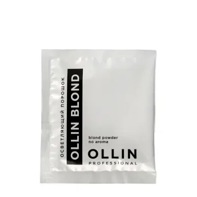 OLLIN PROFESSIONAL Порошок осветляющий, саше / Blond Powder No Aroma OLLIN BLOND 30 г / Порошки | Товары для красоты | V4.Ru: Маркетплейс