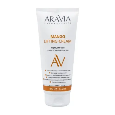 ARAVIA Крем-лифтинг с маслом манго и ши для тела / Mango Lifting-Cream ARAVIA Laboratories 200 мл / Кремы | Товары для красоты | V4.Ru: Маркетплейс