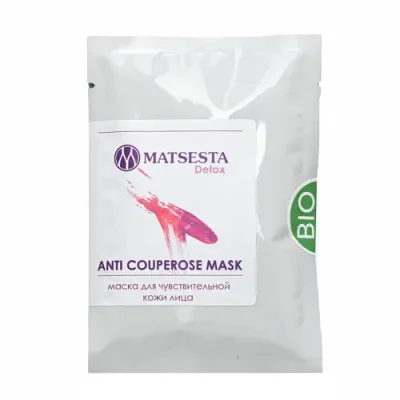 MATSESTA Маска укрепляющая сосуды для чувствительной кожи лица / Matsesta Anti Couperose Mask 50 мл / Маски | Товары для красоты | V4.Ru: Маркетплейс