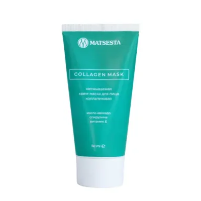 MATSESTA Крем-маска коллагеновая для лица / Matsesta Collagen Mask 50 мл / Маски | Товары для красоты | V4.Ru: Маркетплейс